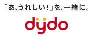 「見えないところで、ここまでやっている。」商品の開発・製造工程を“見える化”　安心・安全への取り組みを紹介する動画を公開