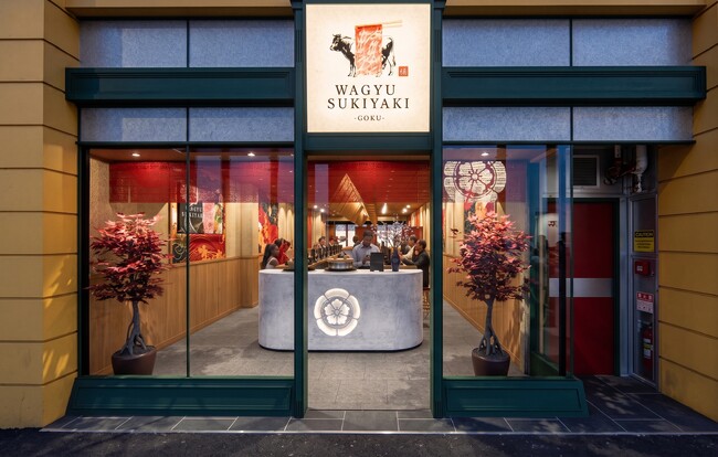 【社運を賭けた世界進出】“1人1鍋”「WAGYU SUKIYAKI 極」初の海外・シドニー旗艦店が11月5日オープン！本物のA5和牛×「最短5分」の破壊的モデルで世界へ殴り込み