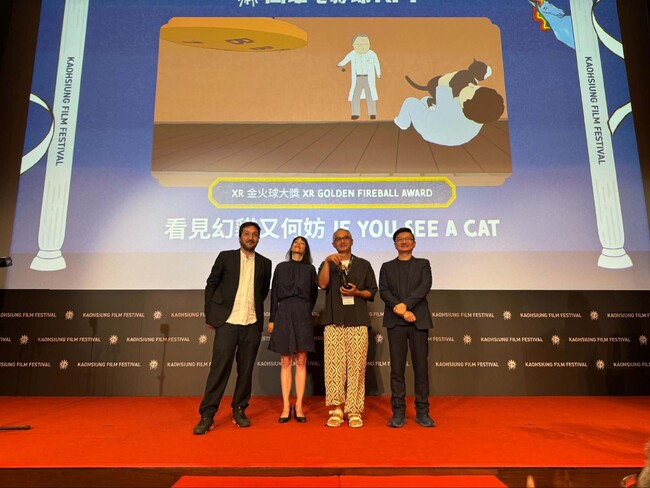 講談社VRラボ企画・制作のVR映画『猫が見えたら』がアジア最大級のXRの祭典「高雄映画祭」にて最高賞「XR Golden Fireball Award」含むW受賞を達成！