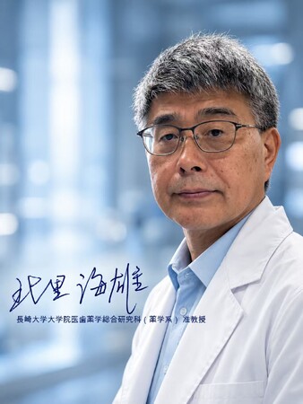 TKILYN、長崎大学と次世代腸内細菌「アッカーマンシア菌」の共同研究を開始
