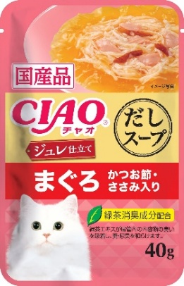 いなばペットフード 猫ちゃん用フード「CIAOだしスープ ジュレ仕立て」を新発売!