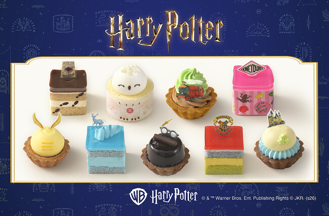 『ハリー・ポッター』の人気のモチーフがプチケーキと焼菓子に♪11月1日から期間・数量限定で登場