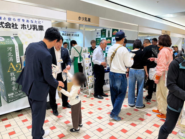 「スポーツの後には牛乳！」金沢マラソン2026でA2ミルク22,000本を配布