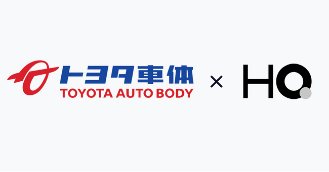 トヨタ車体がカフェテリアHQを導入。1万3千人の全従業員に、現場まで届く福利厚生を