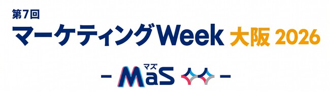 ユニーリサーチ、「マーケティングWeek 大阪 2026」に出展。100人分のデプス調査を最短1日で完結する『AIインタビュー』を実機デモで体験