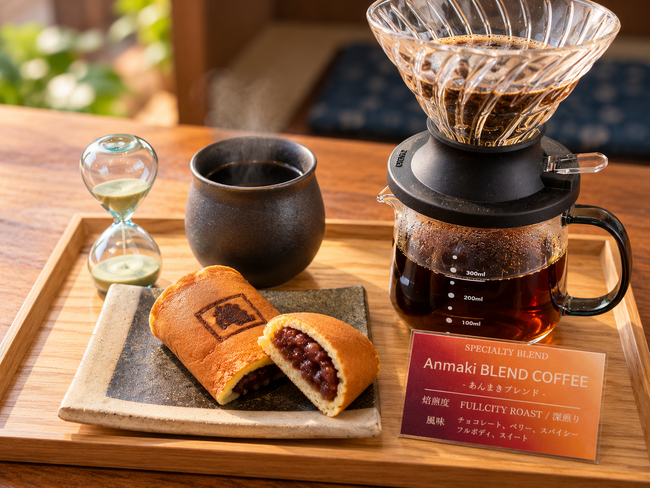 あんこの甘みに、深煎りの香り。お亀堂が「あん巻きのためのコーヒー」を開発、藤沢店で体験型セットを提供