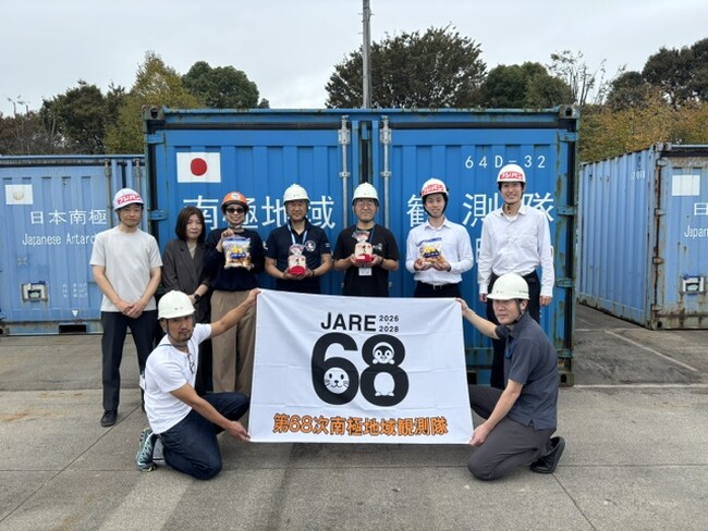 第68次南極地域観測隊へ冷凍パンを寄贈