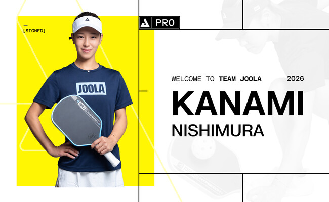 史上最年少でプロ転向した元テニス選手・西村佳奈美がピックルボールに本格参戦。ヨーラ・ジャパンと選手契約を締結