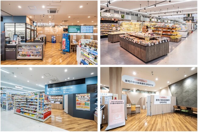 ハックドラッグ戸塚店を未病、予防、治療、介護のライフステージで　　　寄り添う大型フラッグシップ店としてリニューアルオープン
