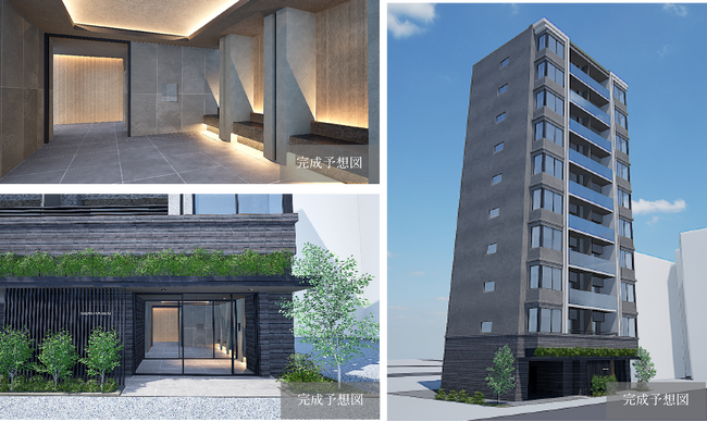 「(仮称)目白四丁目賃貸マンションプロジェクト」着工　丸紅都市開発×相互住宅による初の賃貸マンション共同開発