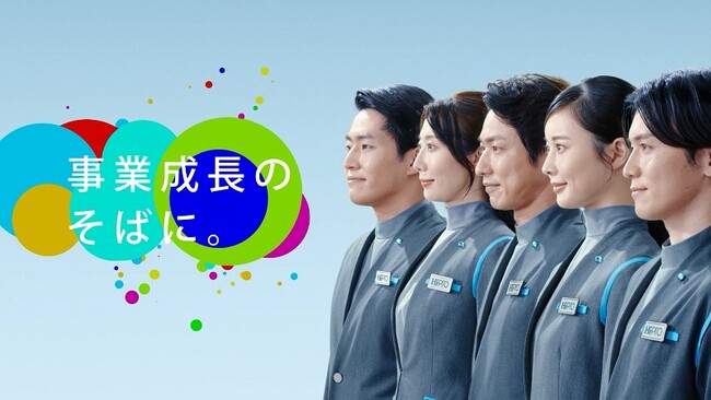 プロフェッショナル人材の総合活用支援サービス「HiPro（ハイプロ）」　企業の課題解決に向けて必要なスキルを導き出し、プロ人材活用をサポートするHiProの姿を描いた新CM「事業成長のそばに」篇を公開
