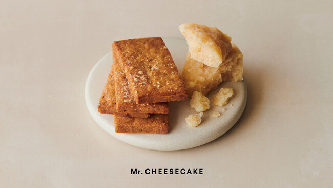 1日15缶限定！Mr. CHEESECAKEからパルミジャーノ・レッジャーノをそのまま食べたかのようなサブレ「CHEESE SABLE Parmigiano」が新登場