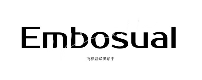 触って、わかる、楽しめる推し活「Embosual」プロジェクト始動