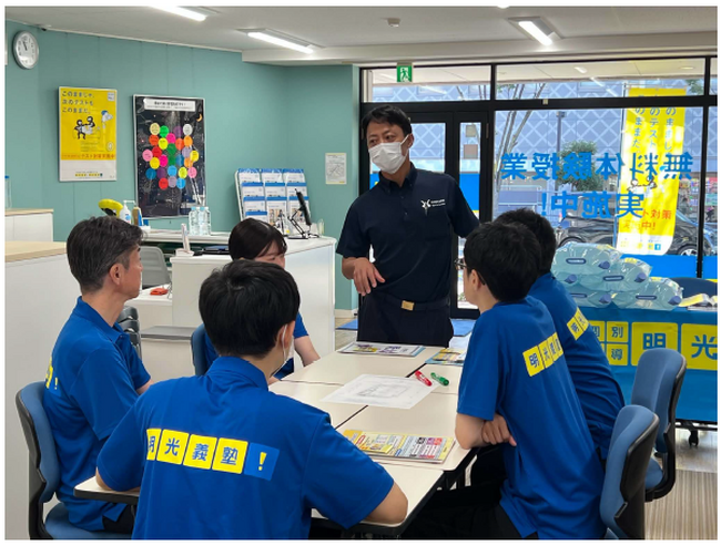 豪雨・水害時、学校・学習塾には求められる対応とは？　明光義塾調べ 「子どもがいる家庭の防災に関する実態調査」