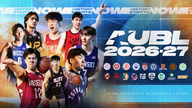 AUBL、史上初となるシーズン「AUBL 2026-27」の開催を発表