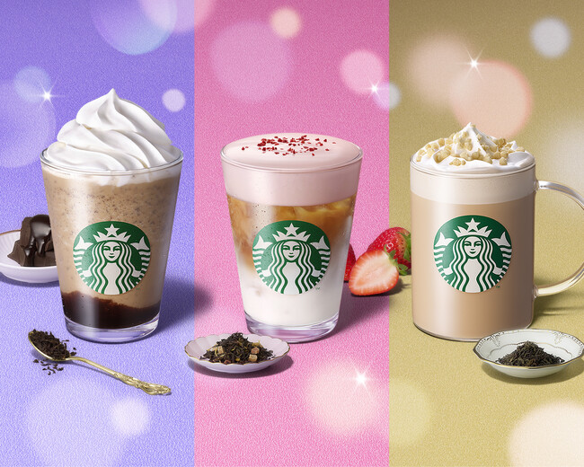 スターバックス“ホリデーシーズンのティーパーティー　”華やかなストロベリー、本格ロイヤル ミルク ティー、アールグレイ×チョコレート。3種のティービバレッジを11月2日（月）より発売