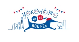 愛犬と楽しむハロウィン!「YOKOHAMA GOGO DOG FES 2026 Autumn」10/31(土)・11/1(日)開催 愛犬と楽しむハロウィン!「YOKOHAMA GOGO DOG FES 2026 Autumn」10/31(土)・11/1(日)開催