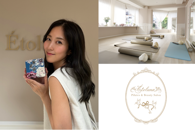 岡めぐみ氏主宰のピラティススタジオ＆エステサロン 「Etoluna」オープン1周年記念に協賛。ソイプロビューティを通じて健やかな美しさをサポート