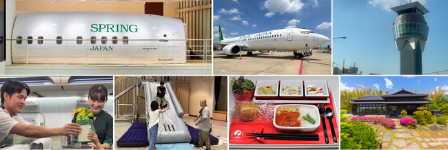 スプリング・ジャパン「滑走路の日」×成田空港スペシャルバスツアー