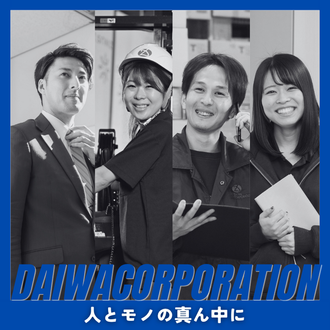 【11月21日(土)開催】ダイワコーポレーション、有明GYM-MXで開催の合同説明会「グロース就活DXPO‘26【秋】」に出展決定！
