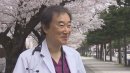 文部科学大臣賞受賞作品「還暦で歩む医師の道 ~古希まで10年の軌跡~」 文部科学大臣賞受賞作品「還暦で歩む医師の道 ~古希まで10年の軌跡~」