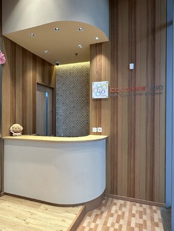 深刻な保育施設不足が課題のインドネシアへ！ライクグループ初の海外園「にじいろ保育園BSD」がジャカルタ近郊の大規模な都市開発エリアに10月26日（月）開園