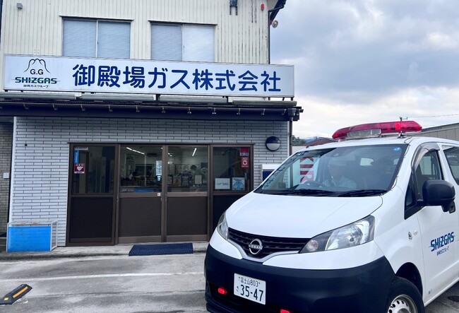 御殿場ガス供給エリアにおける都市ガススマートメーターの全戸導入について