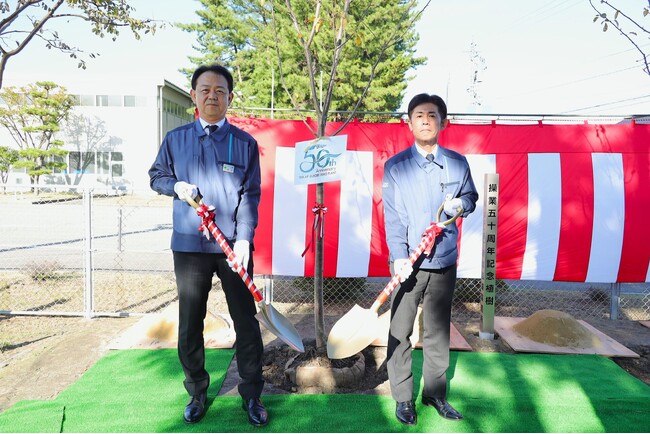 国内唯一の建材部品製造工場　YKK AP黒部越湖製造所 操業50周年記念行事を開催