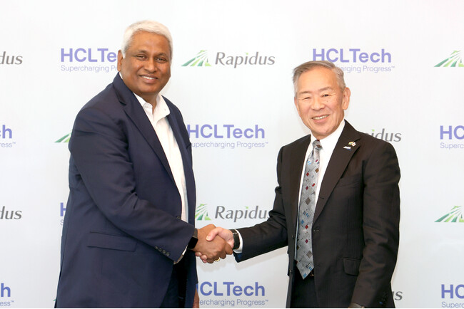 RapidusとHCLTech、次世代半導体技術における協業を発表