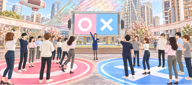 【参加費無料】アバターだから、本当の「私」で恋ができる。価値観から始まる次世代マッチング『とくしまメタバース恋活』11/23(月・祝)開催