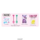 スライミーは、りちオリジナルのパイングレープ!?あじ スライミーは、りちオリジナルのパイングレープ!?あじ